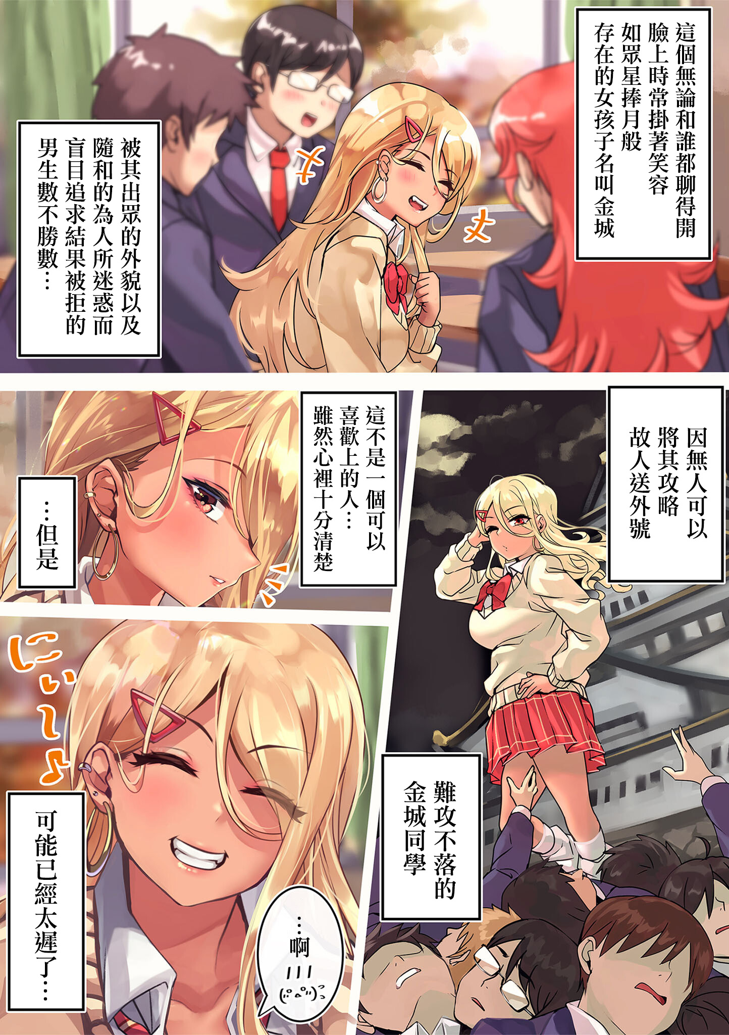 第 13 页