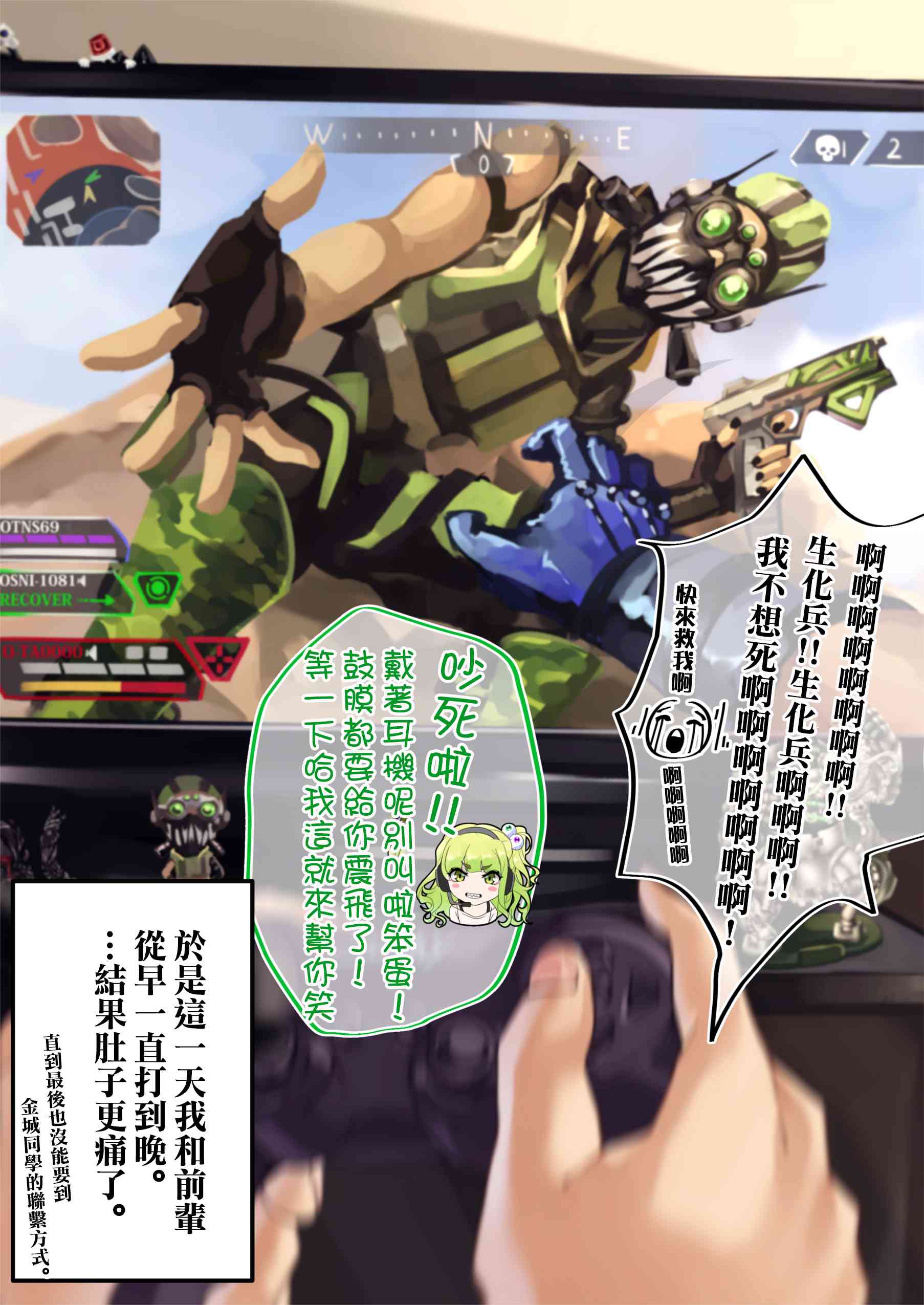 第 3 页