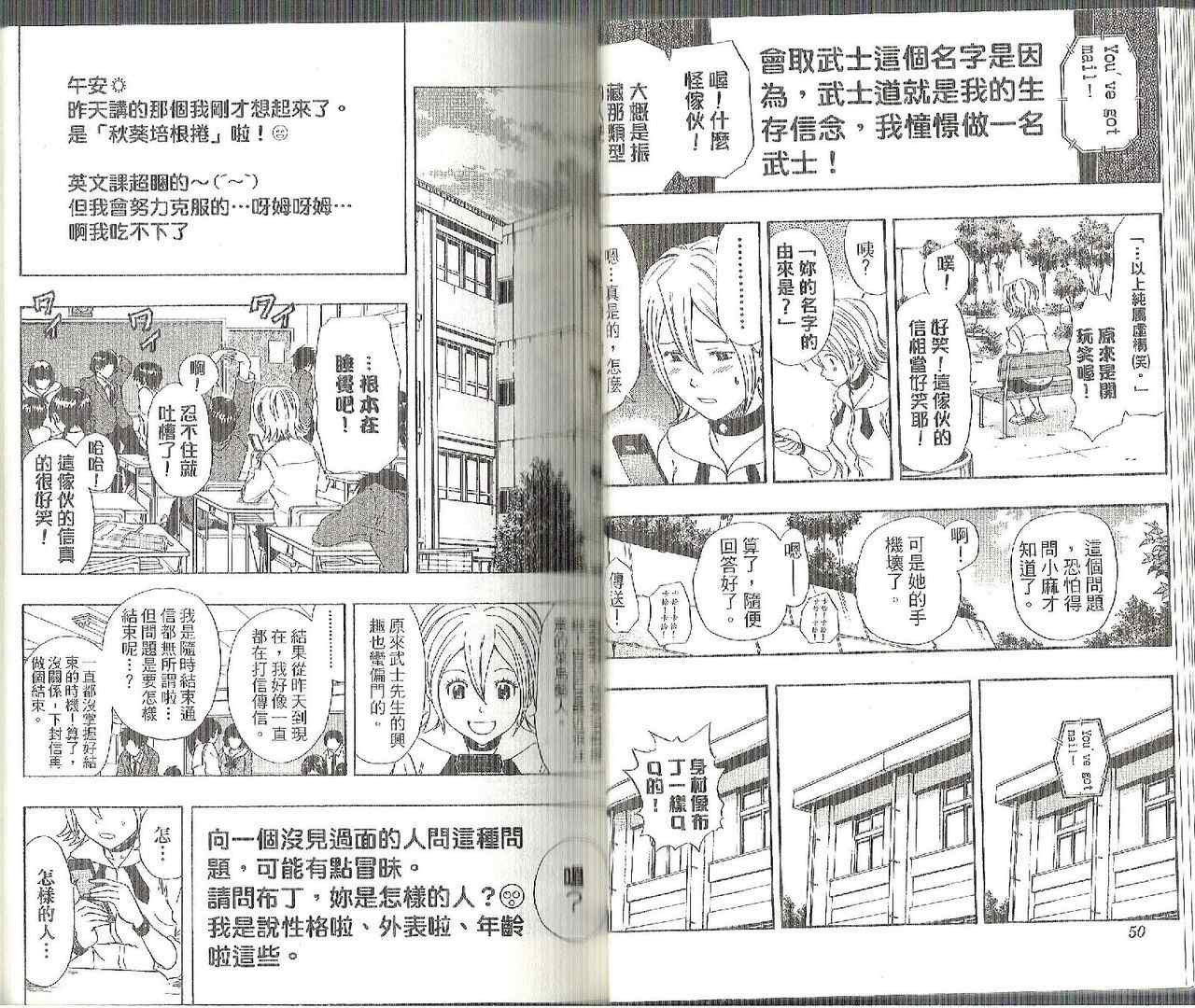 第 26 页