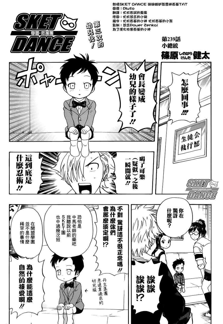 第 3 页