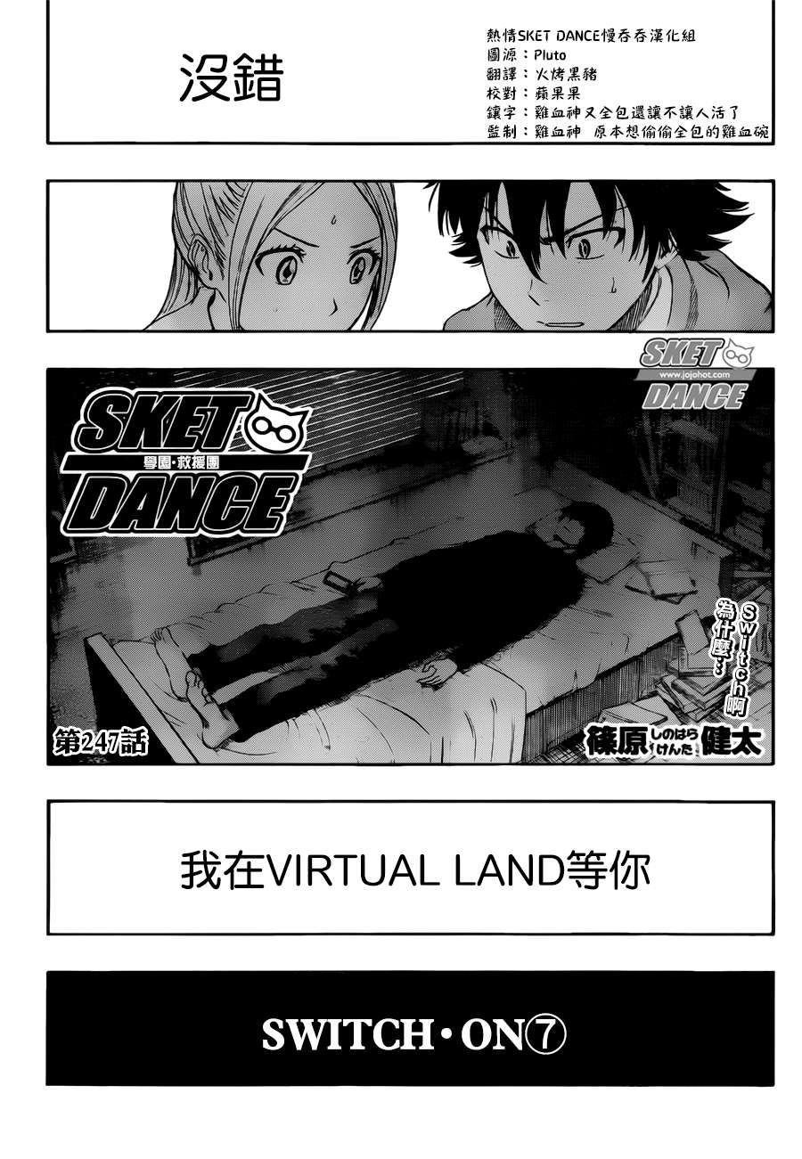 第 3 页