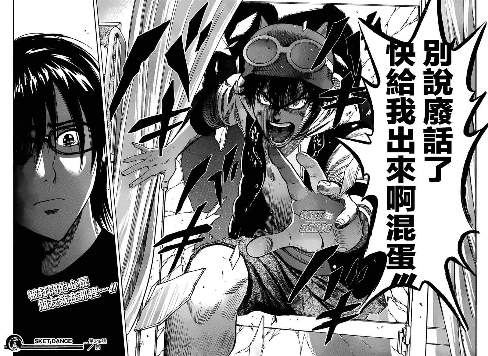 第 18 页