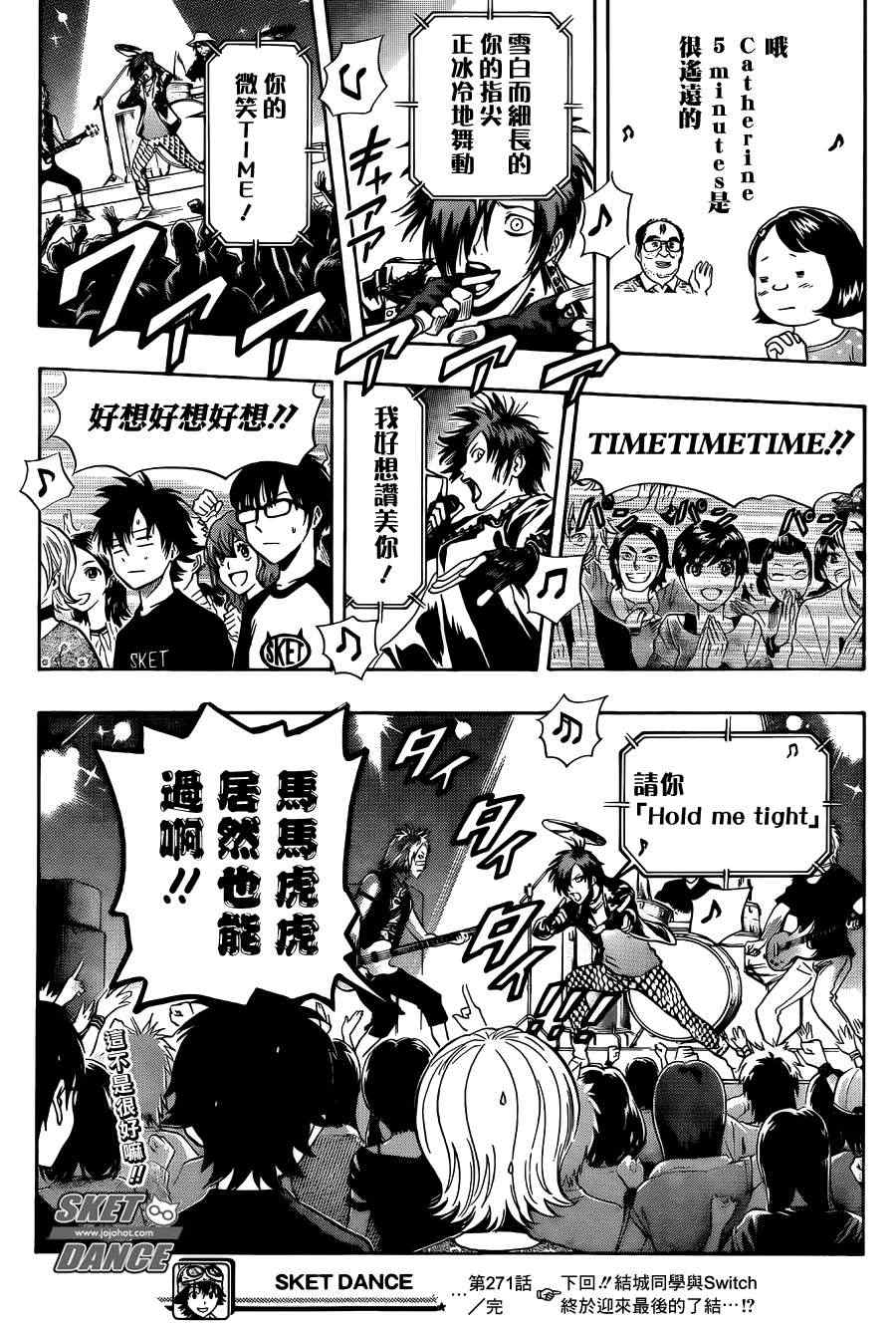 第 19 页