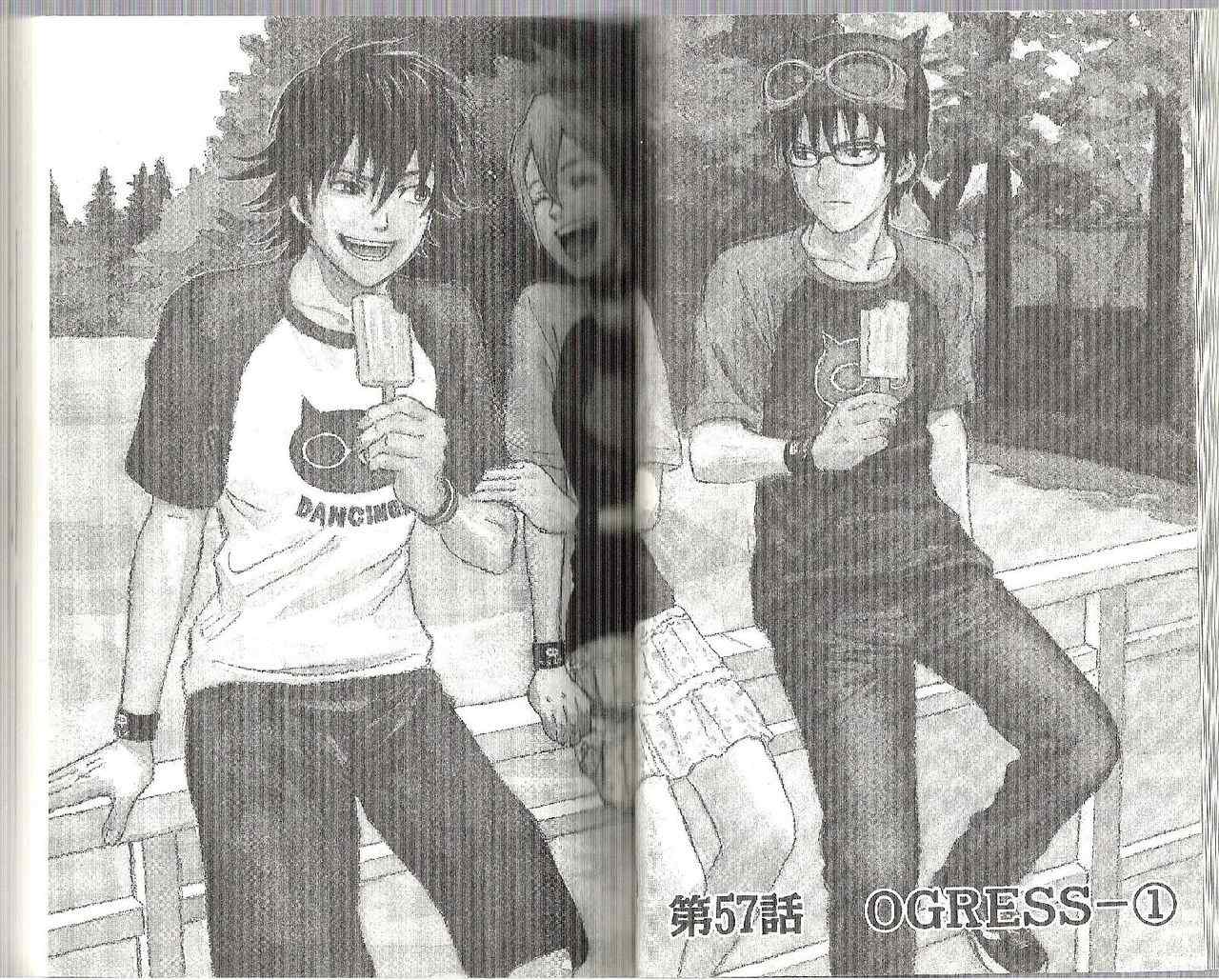 第 37 页