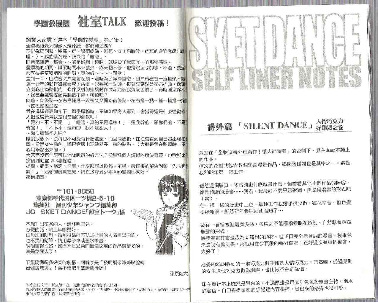 第 95 页