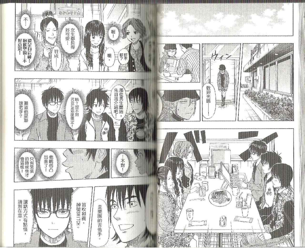 第 39 页