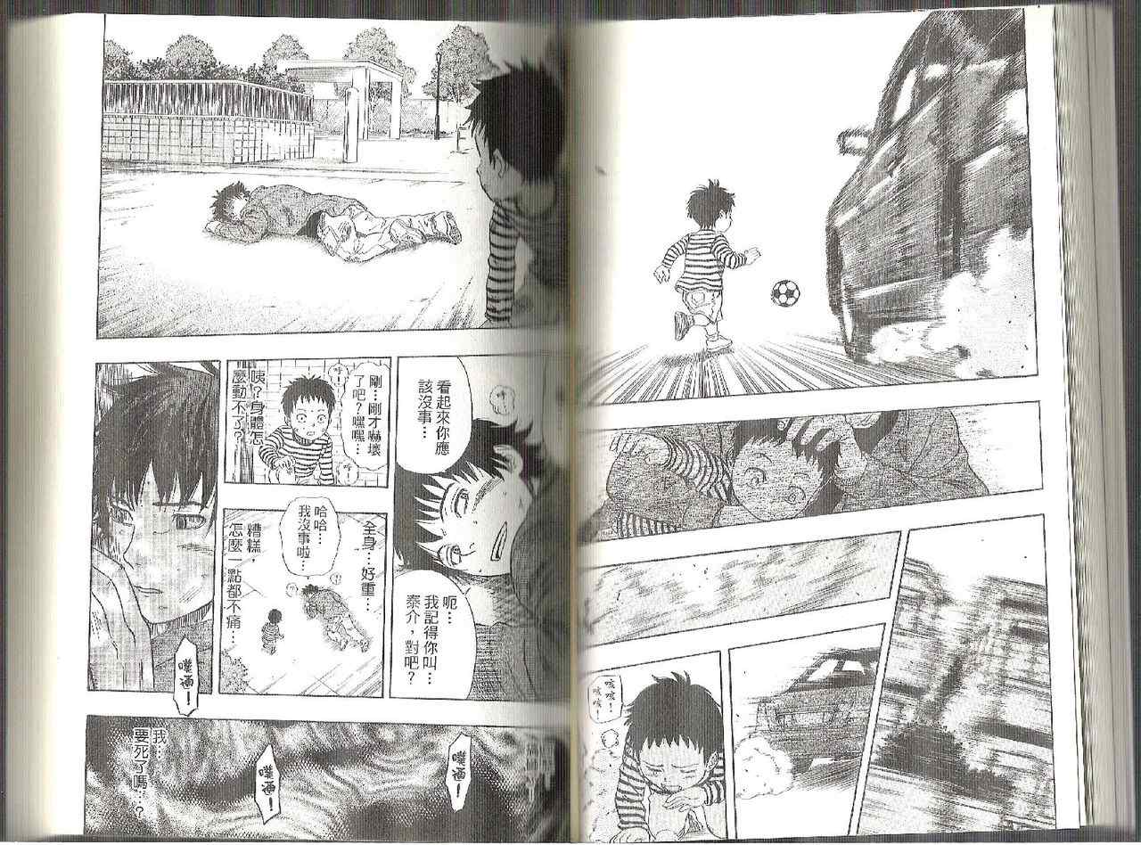 第 42 页