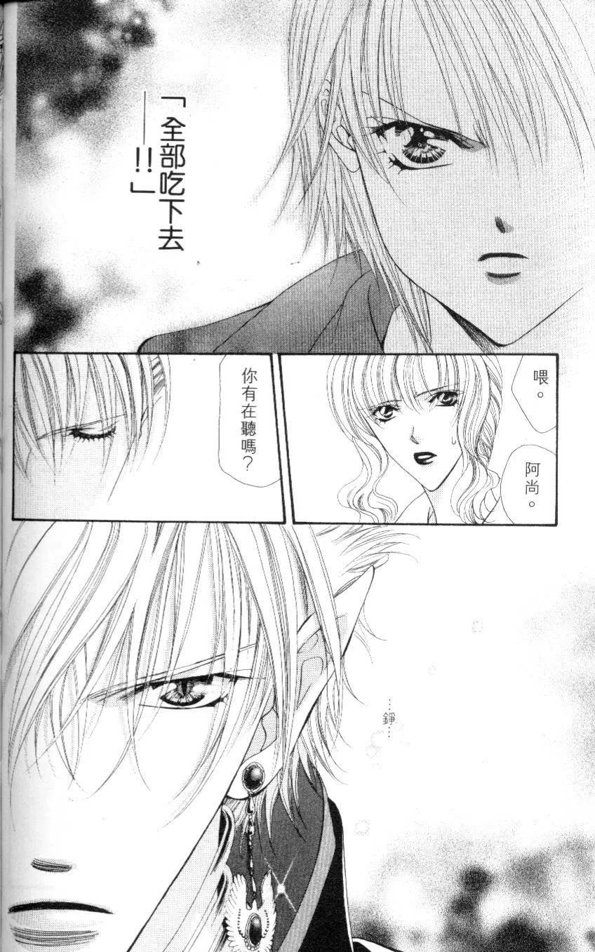 第 130 页