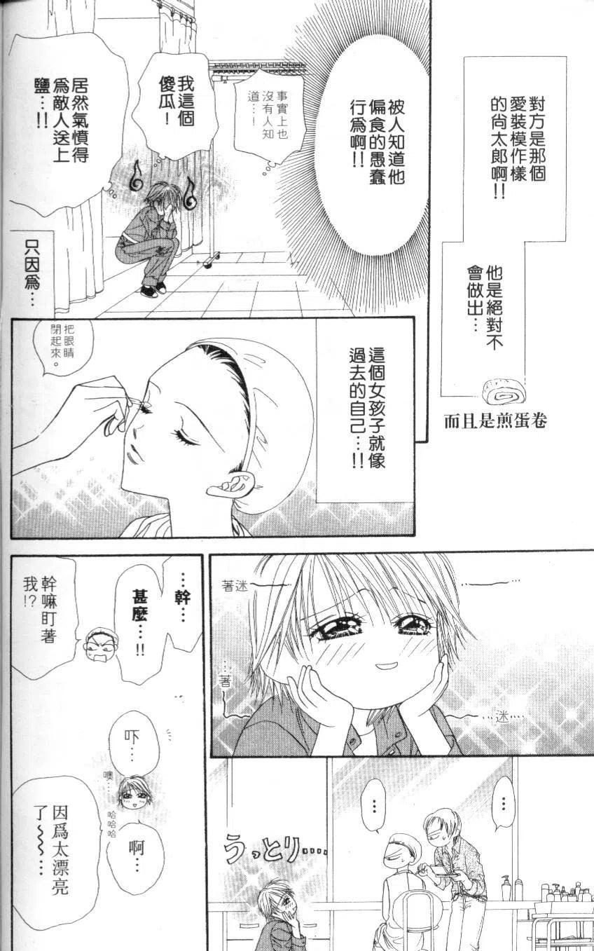 第 134 页