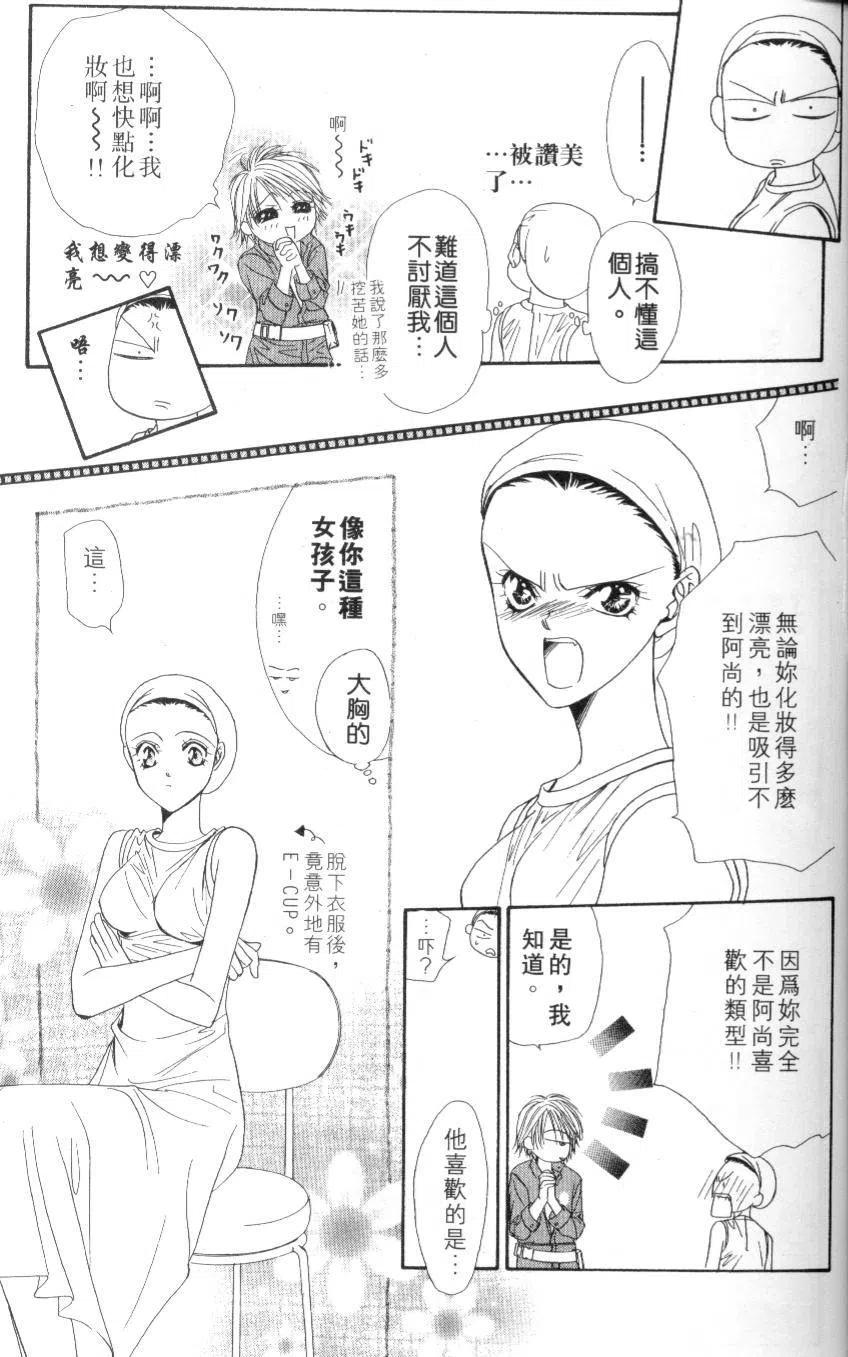 第 135 页