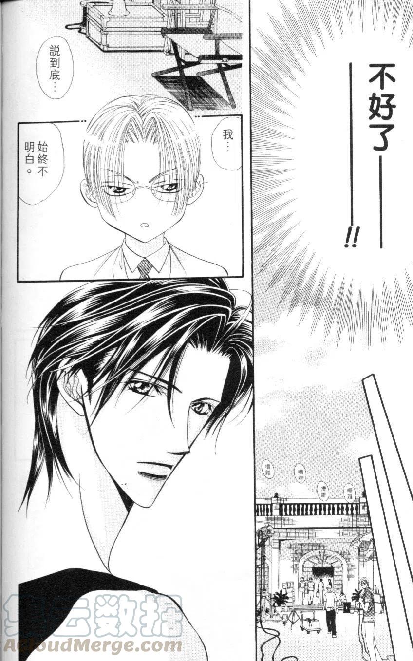 第 146 页