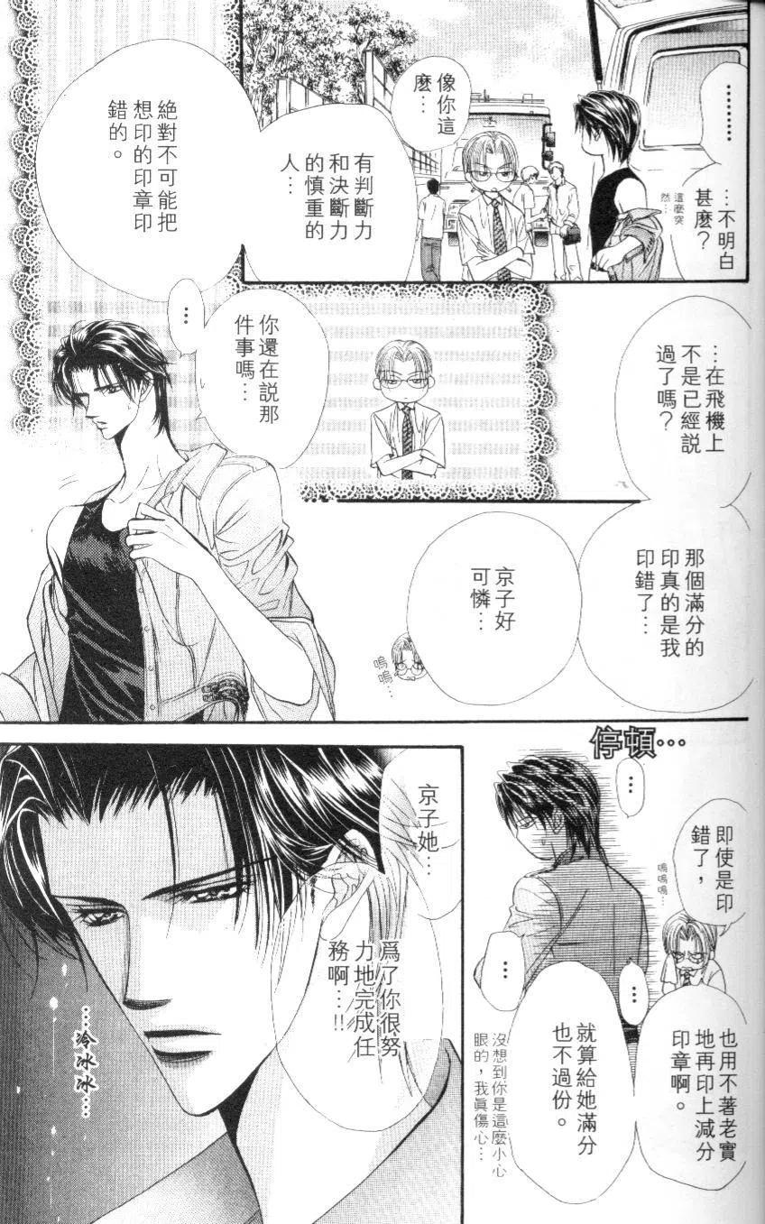 第 147 页