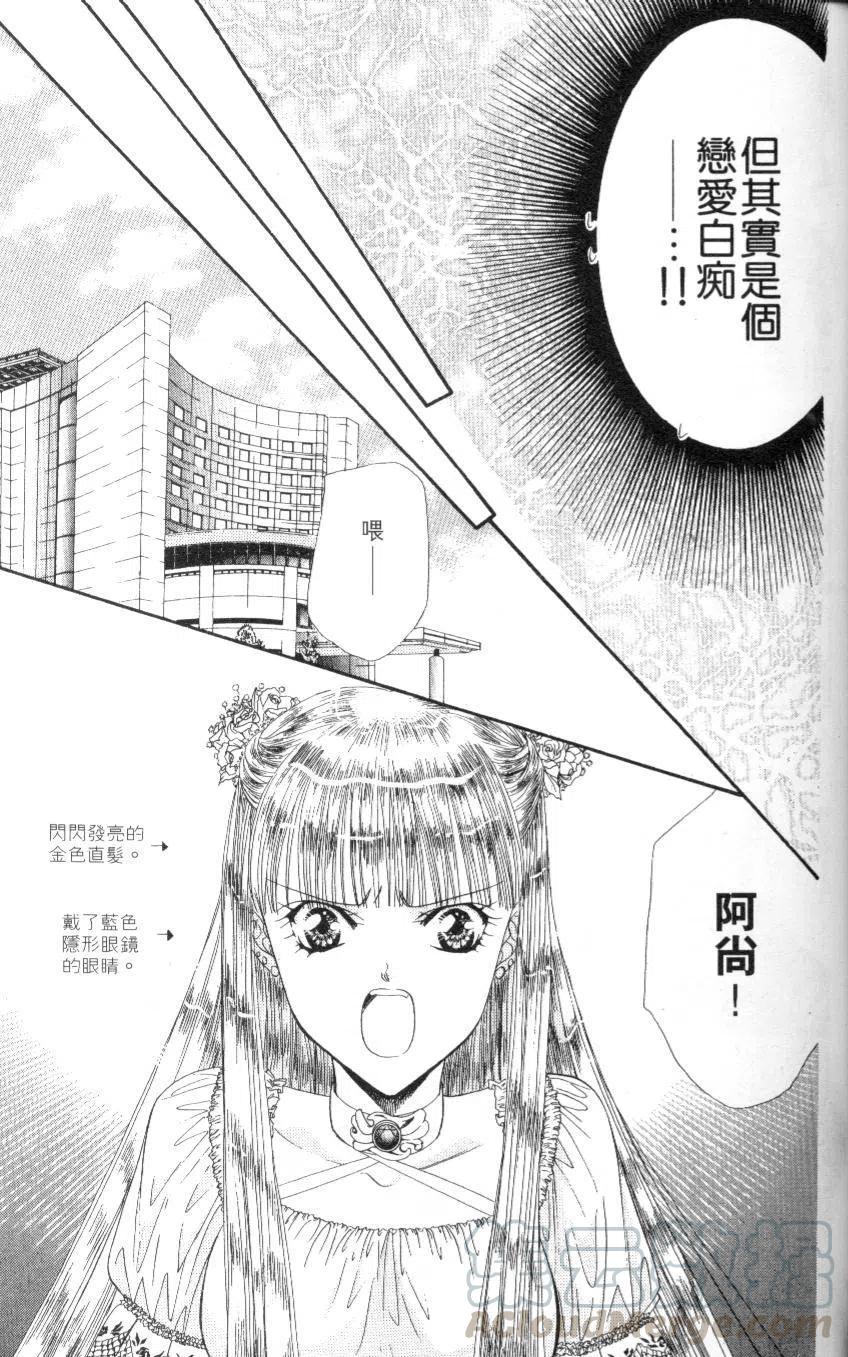 第 151 页