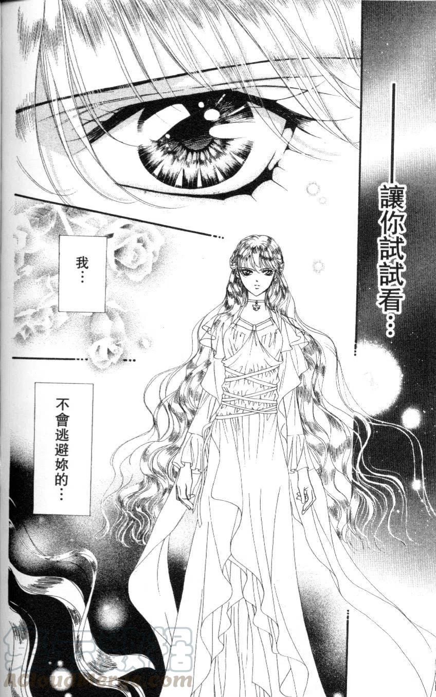 第 156 页