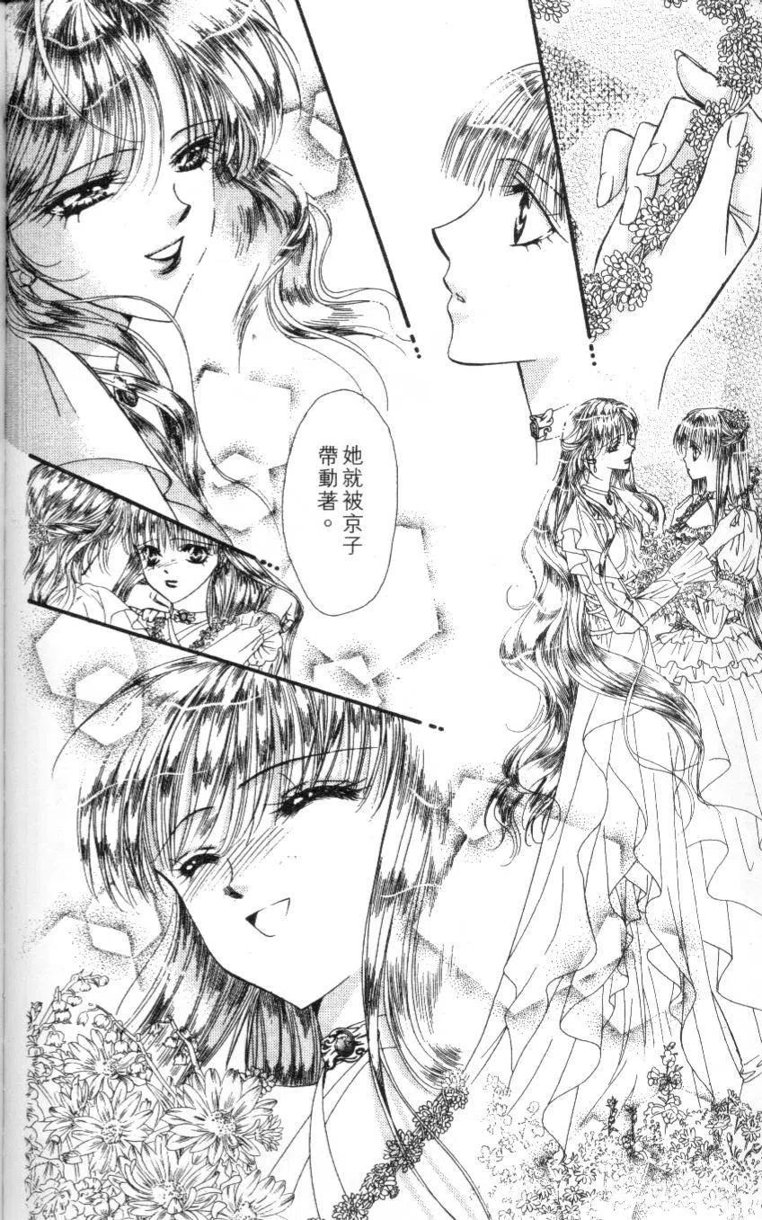 第 188 页