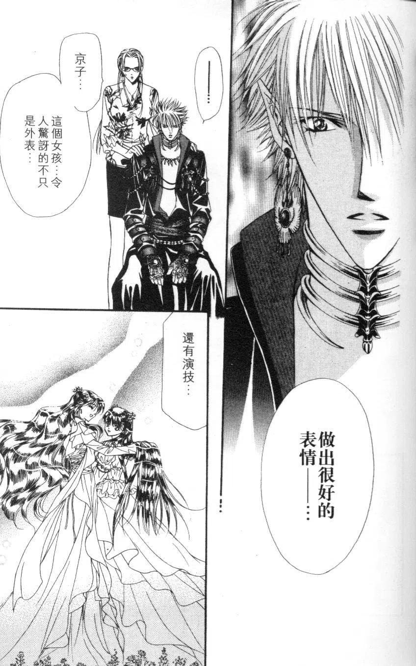 第 189 页
