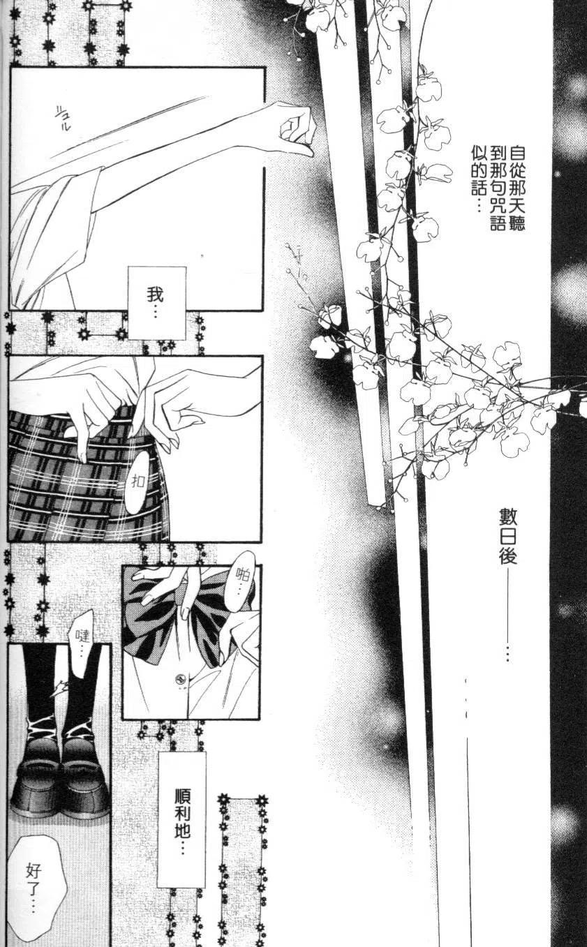 第 40 页