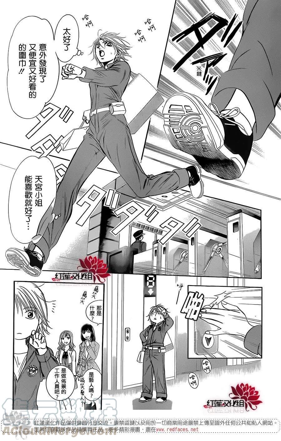 第 22 页