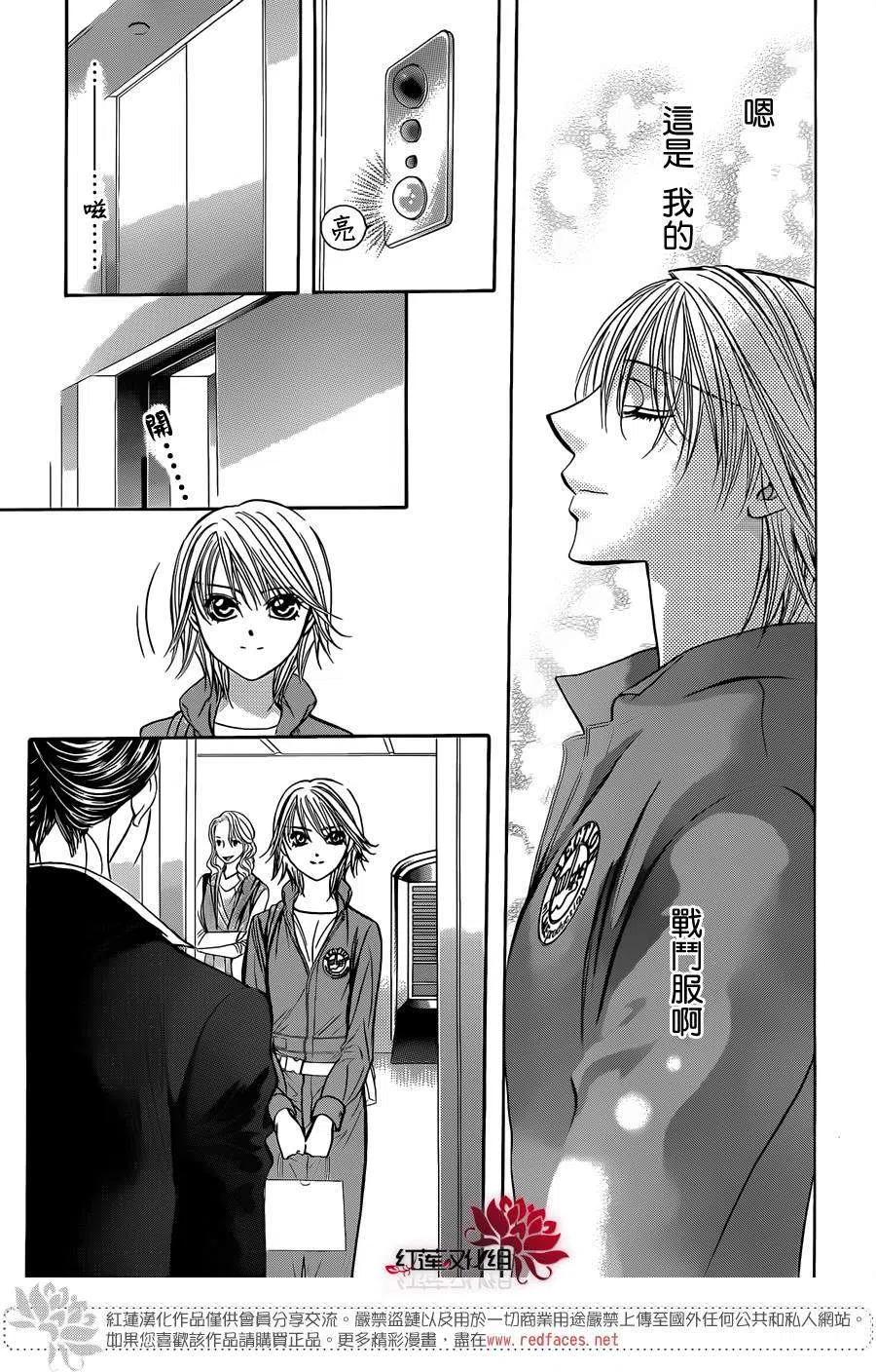 第 24 页