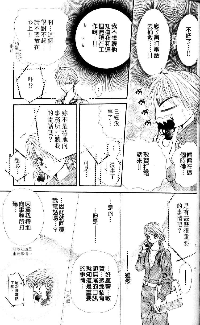 第 118 页