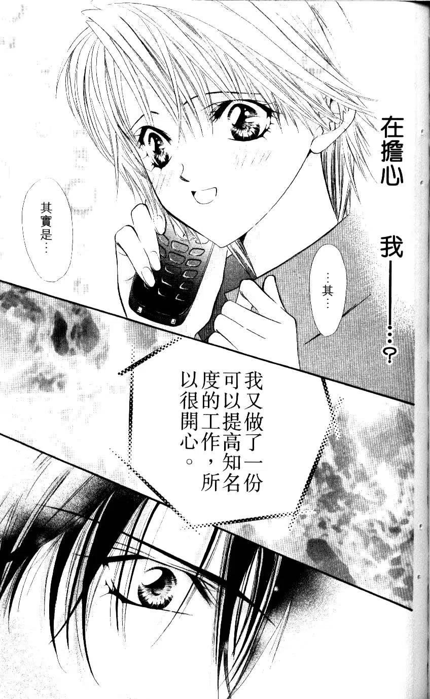 第 120 页