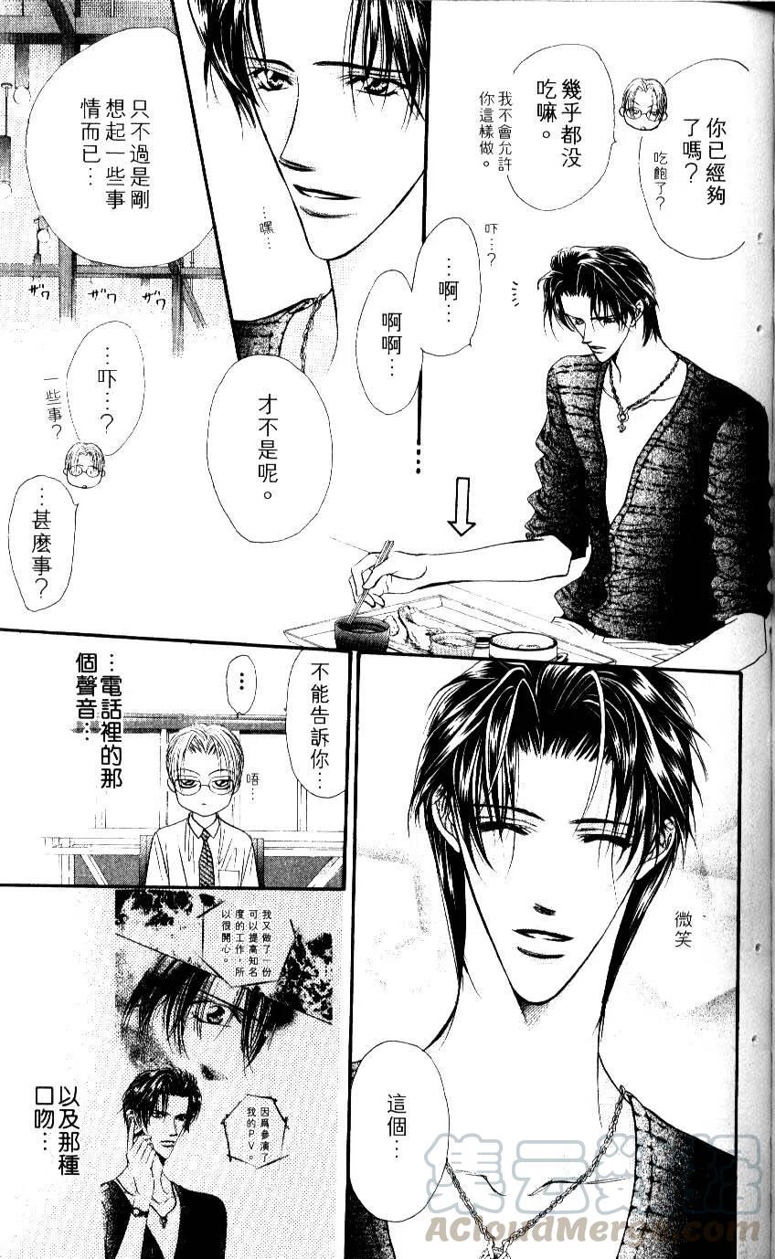 第 126 页