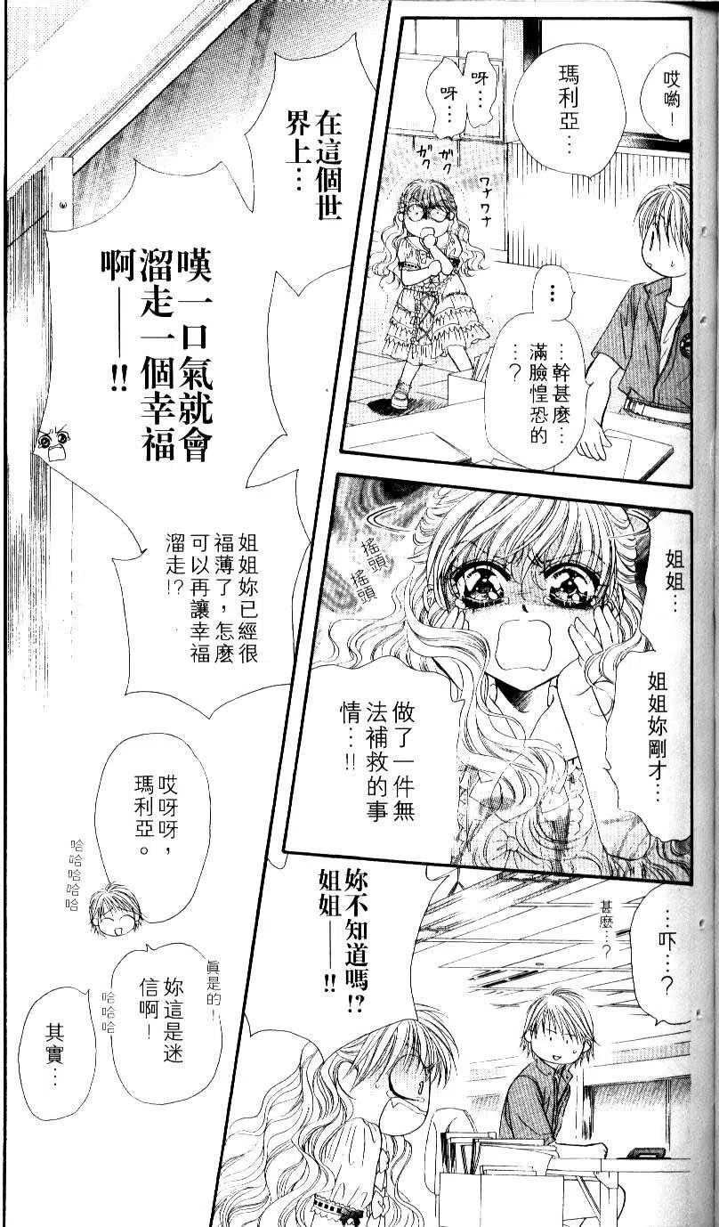 第 130 页