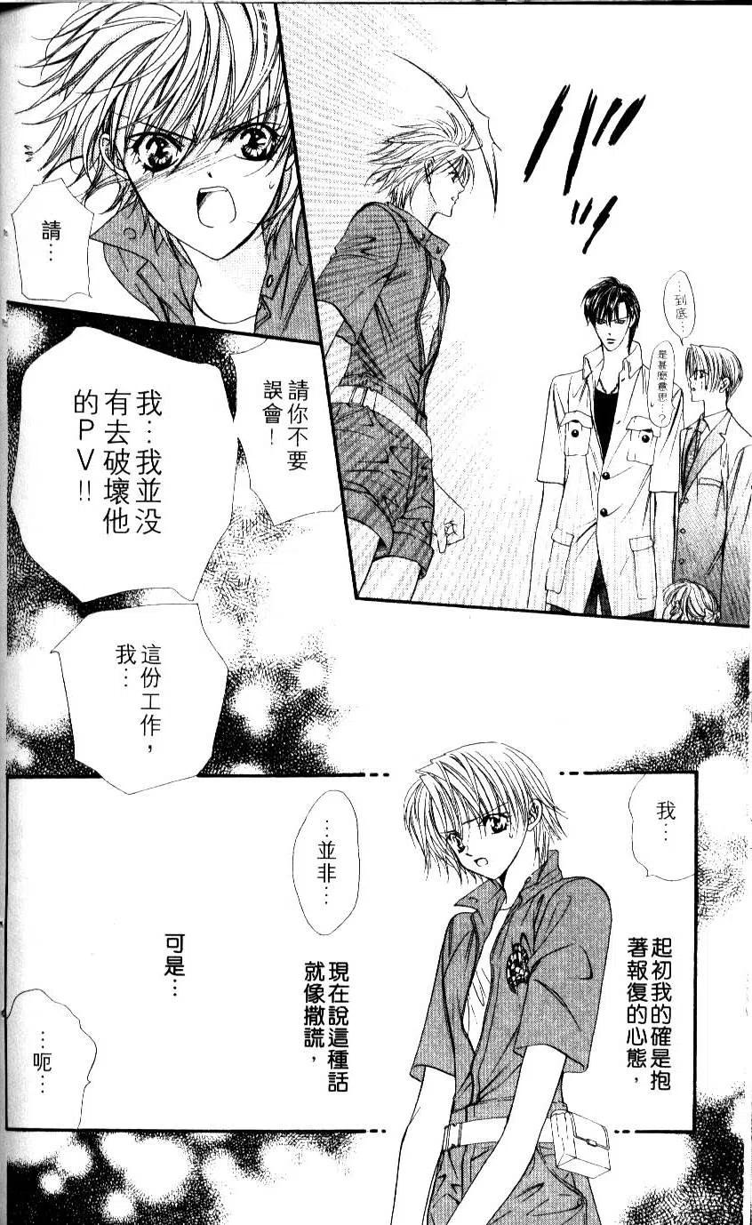 第 155 页