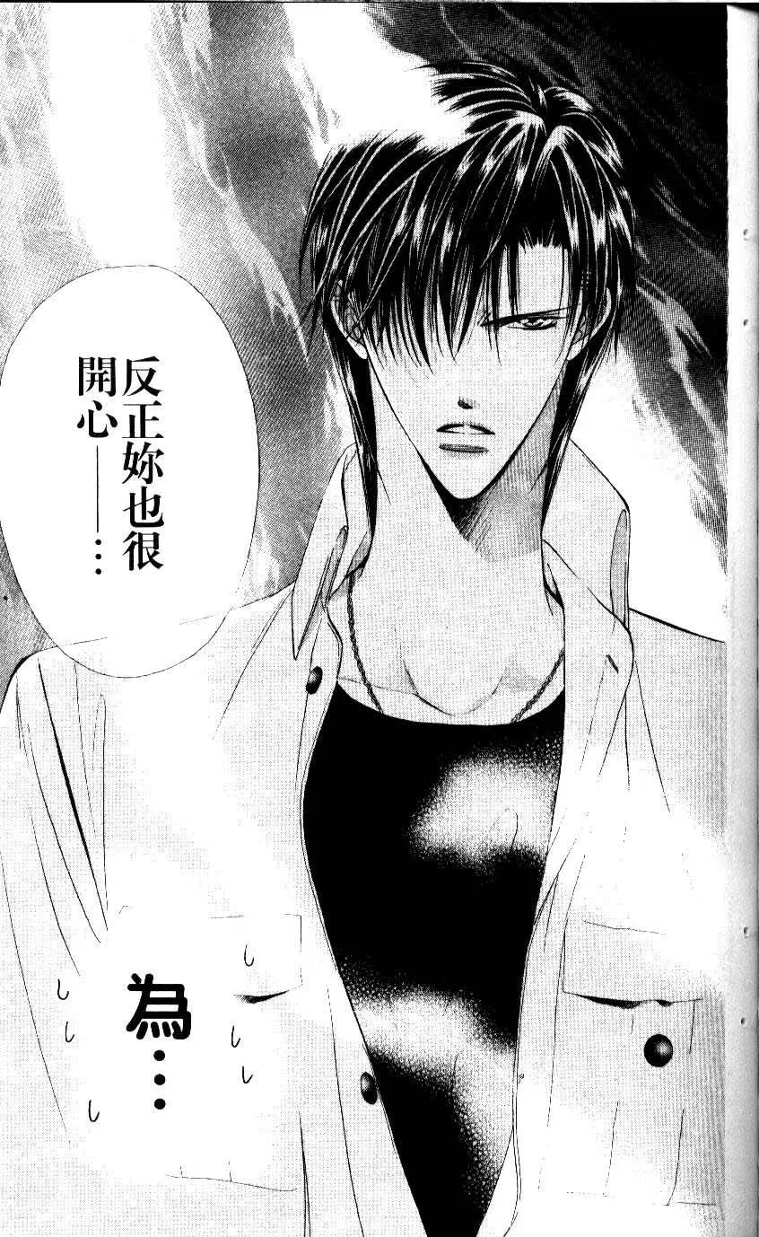 第 160 页