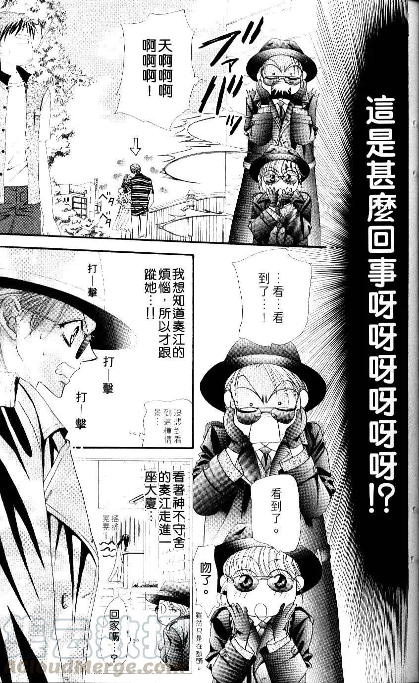 第 186 页