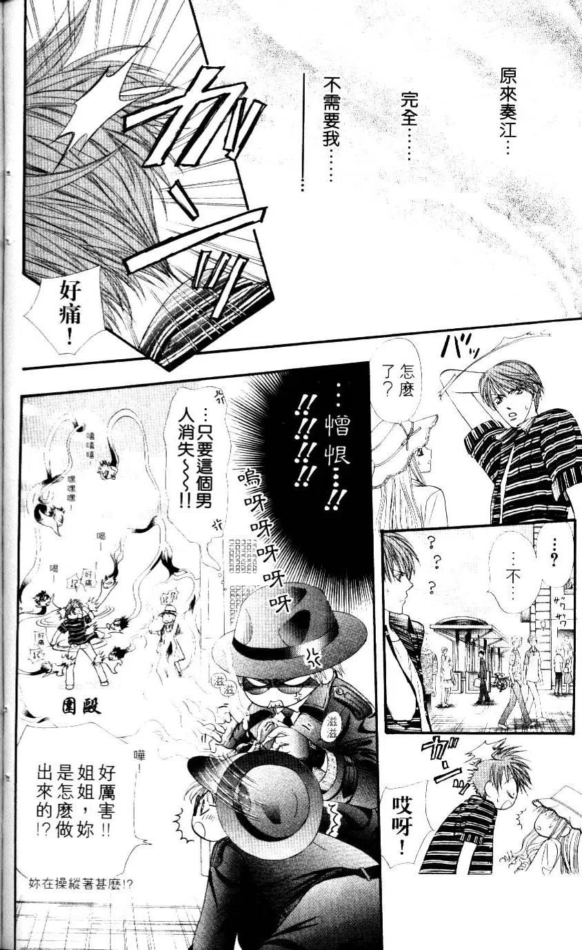 第 189 页