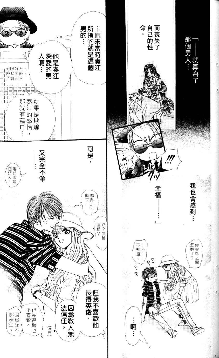 第 190 页