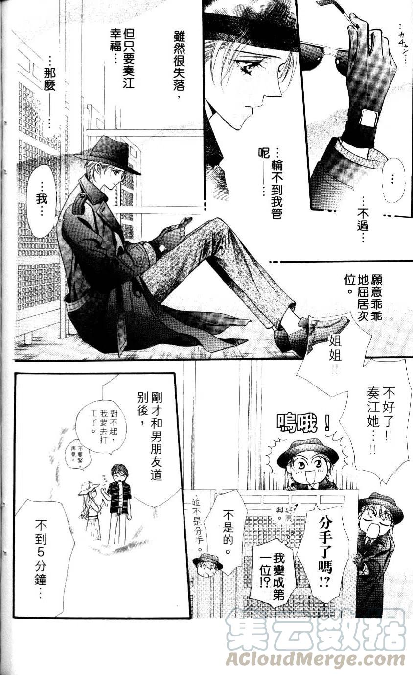第 191 页