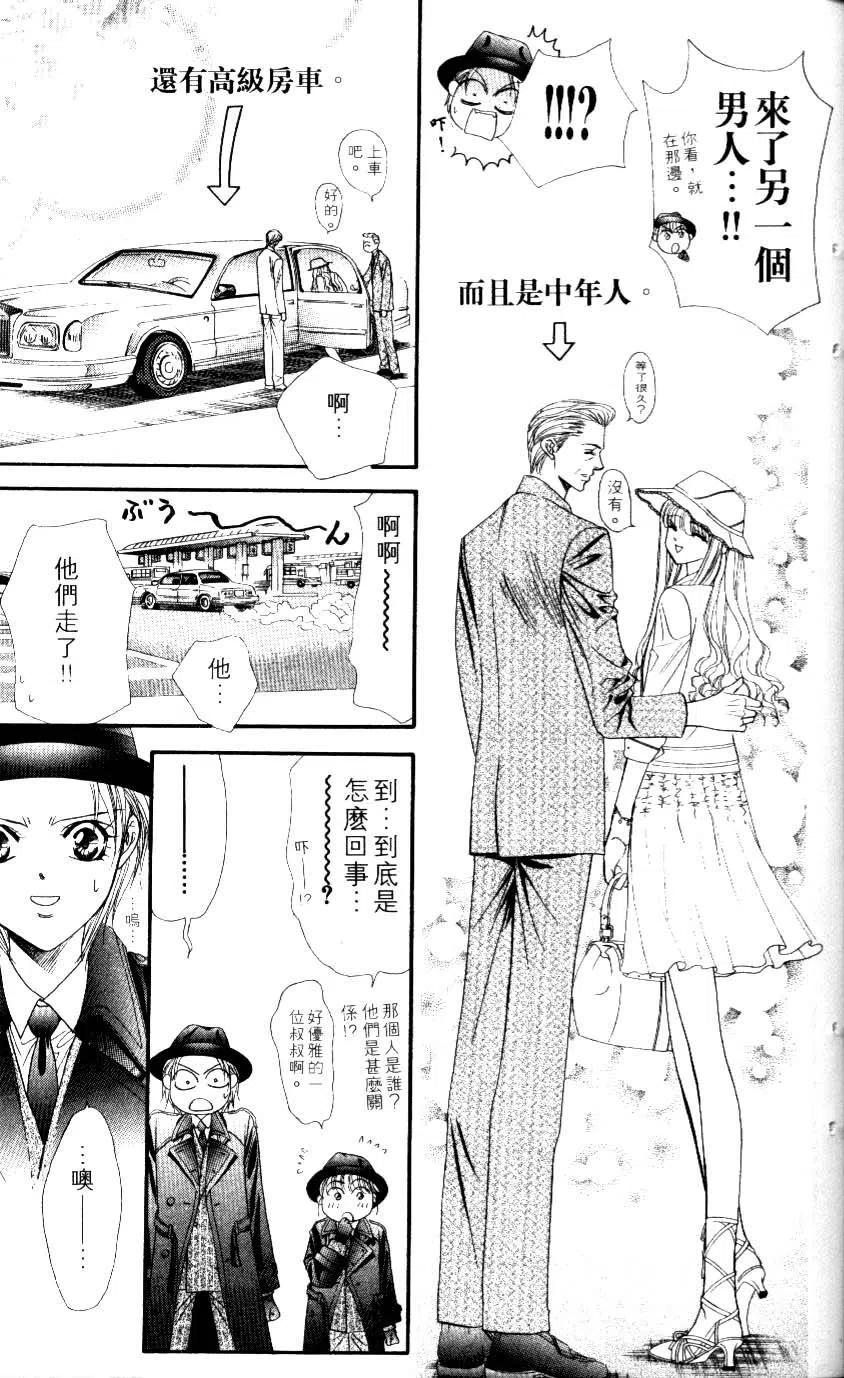 第 192 页