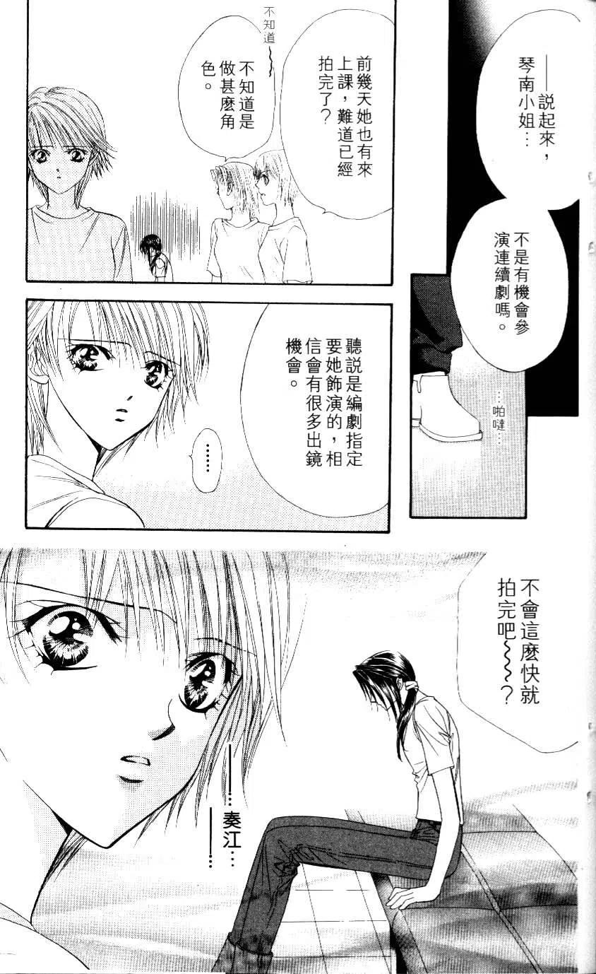 第 202 页