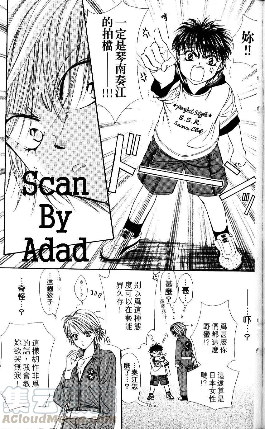 第 206 页