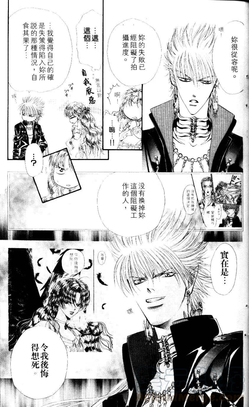 第 26 页