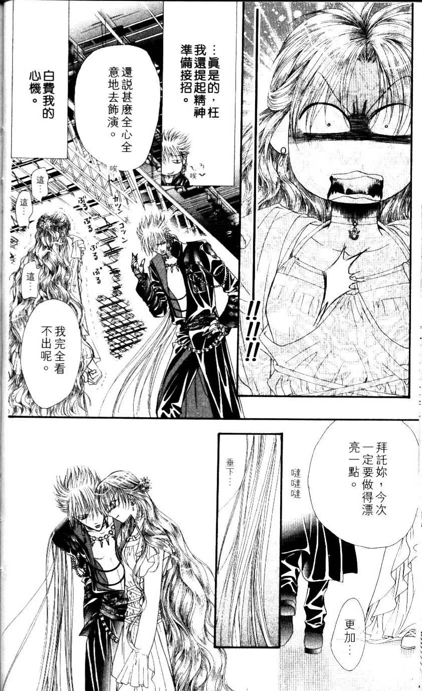 第 27 页