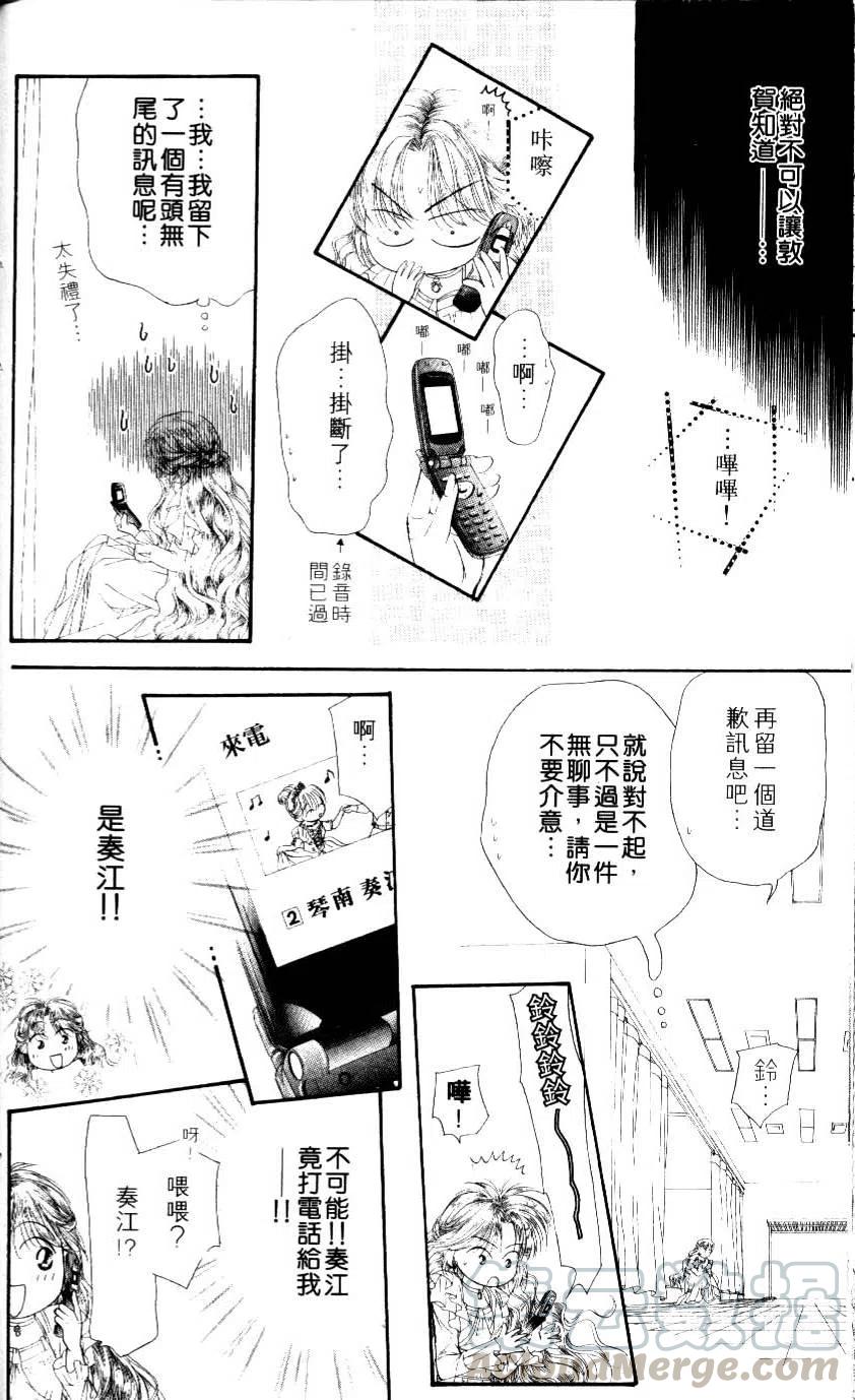 第 41 页