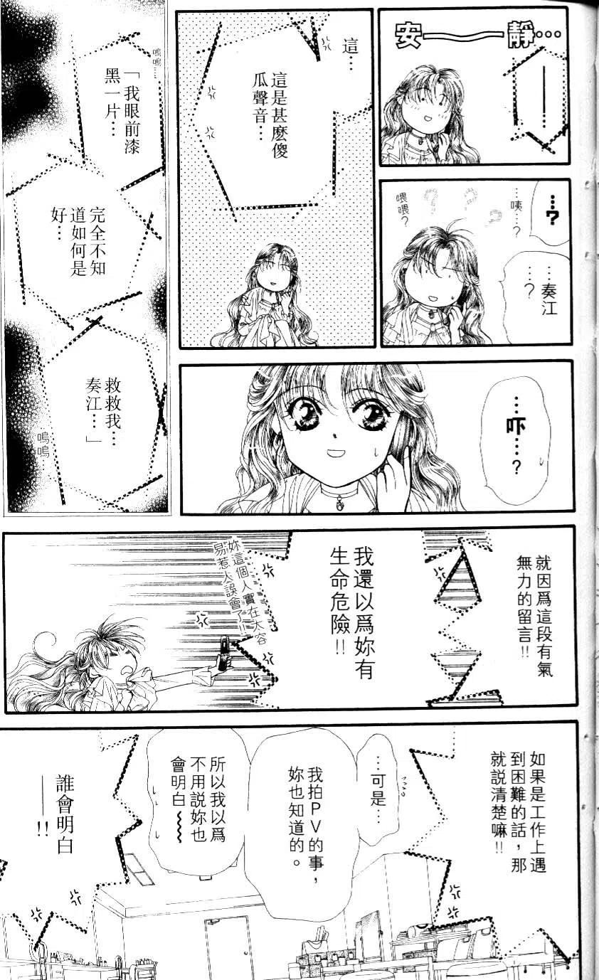 第 42 页