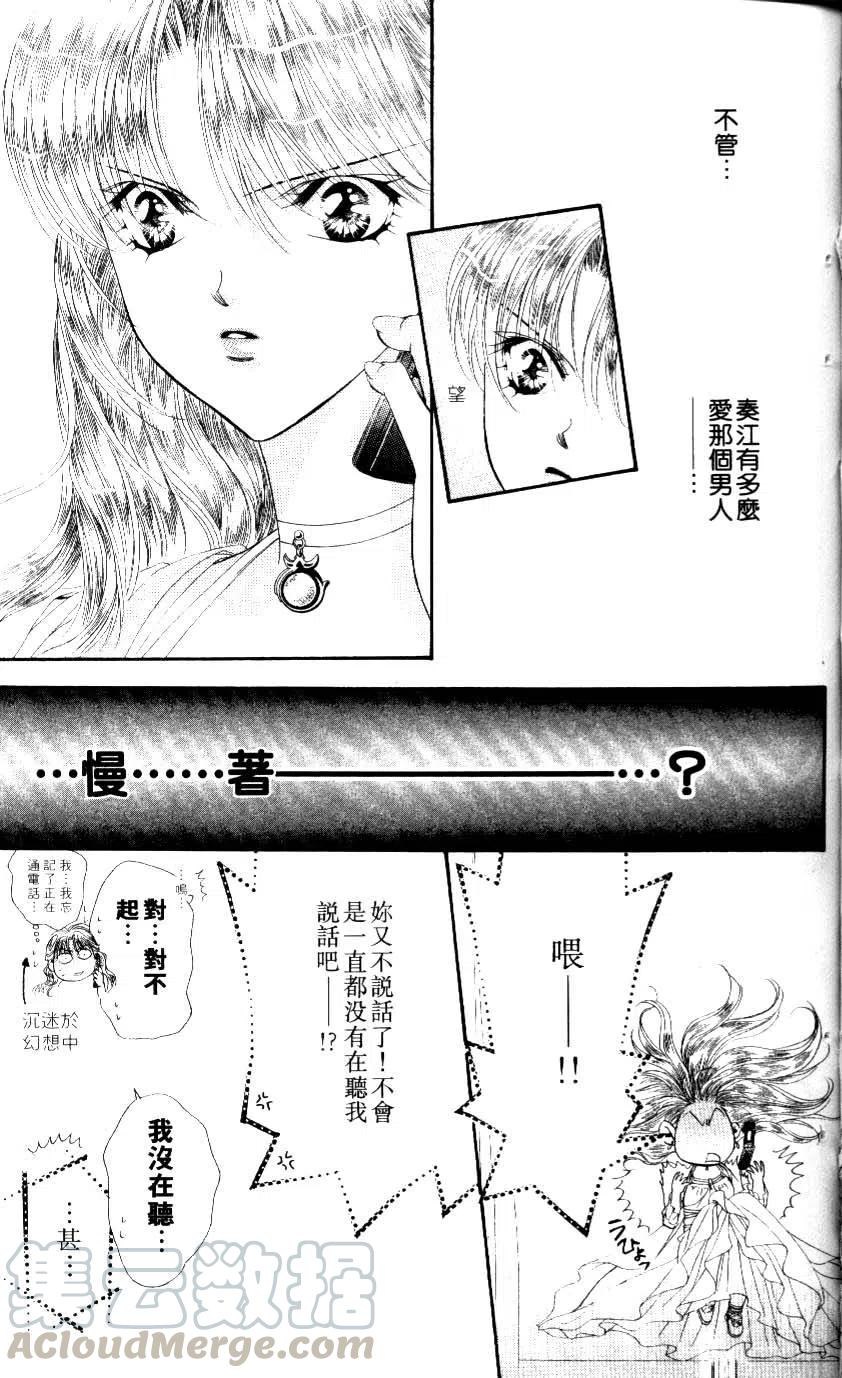 第 46 页