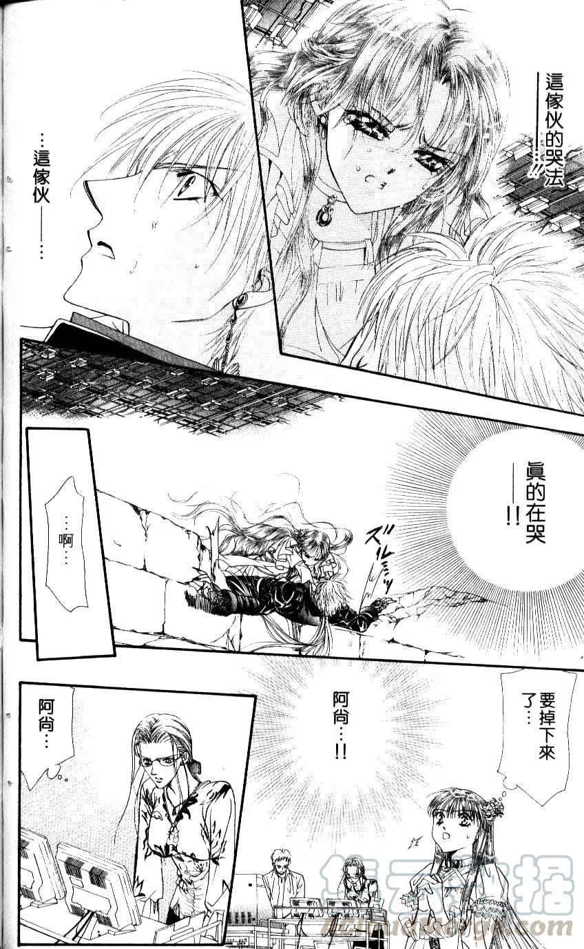 第 71 页