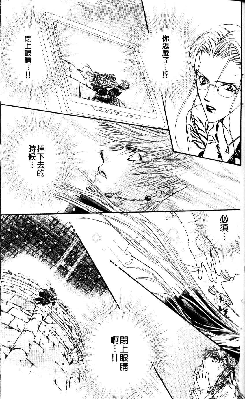 第 72 页