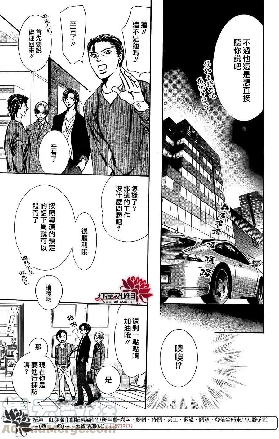 第 22 页