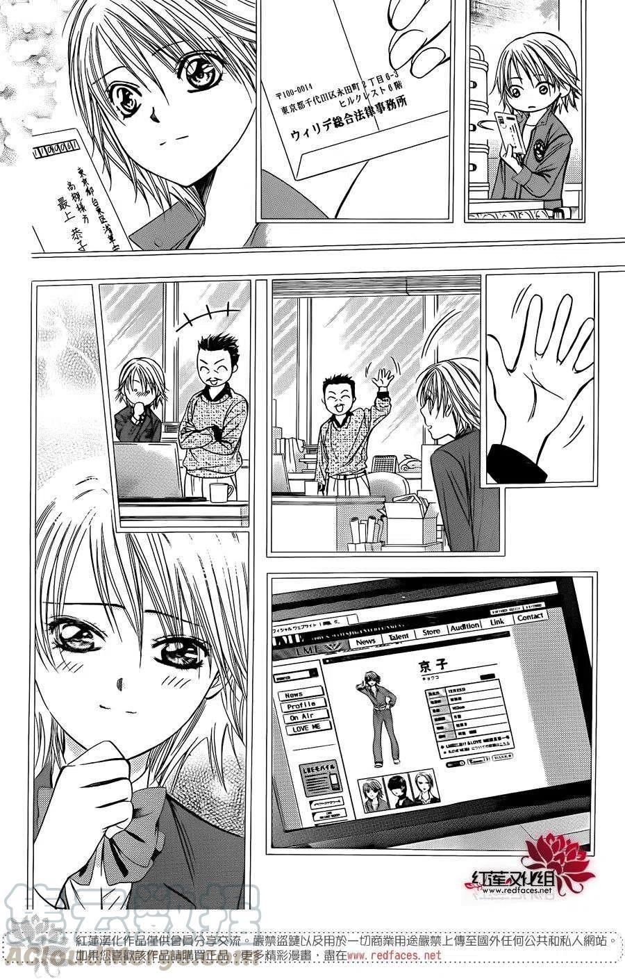 第 22 页