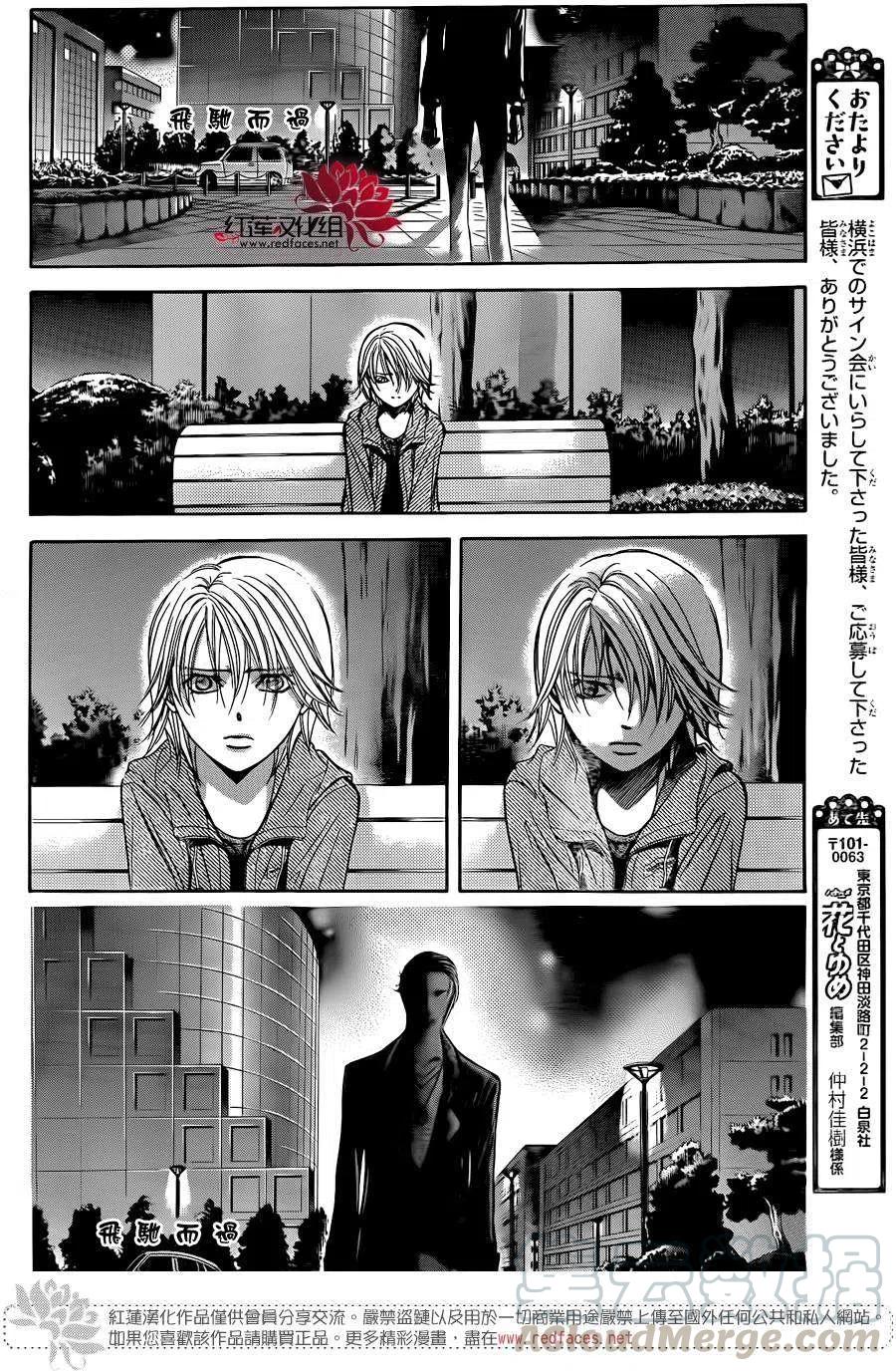 第 28 页