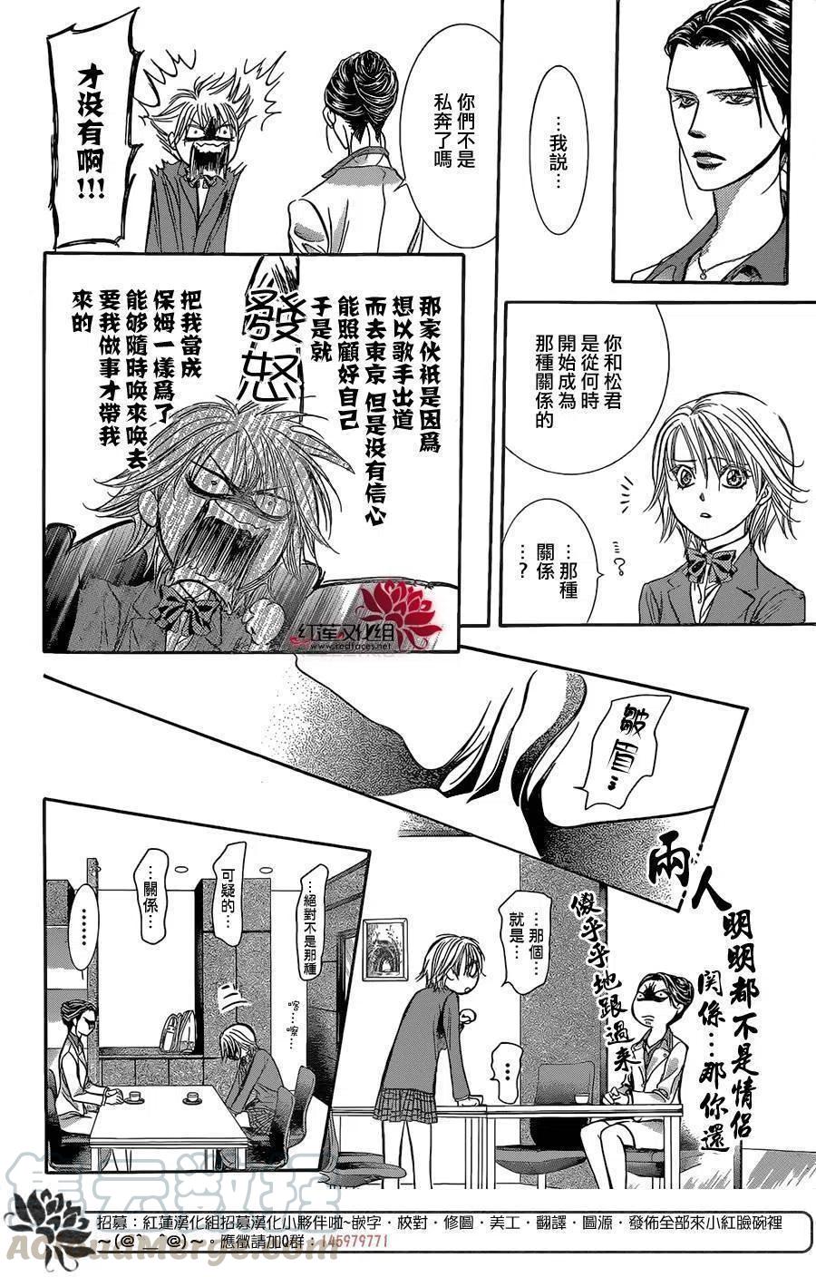 第 22 页