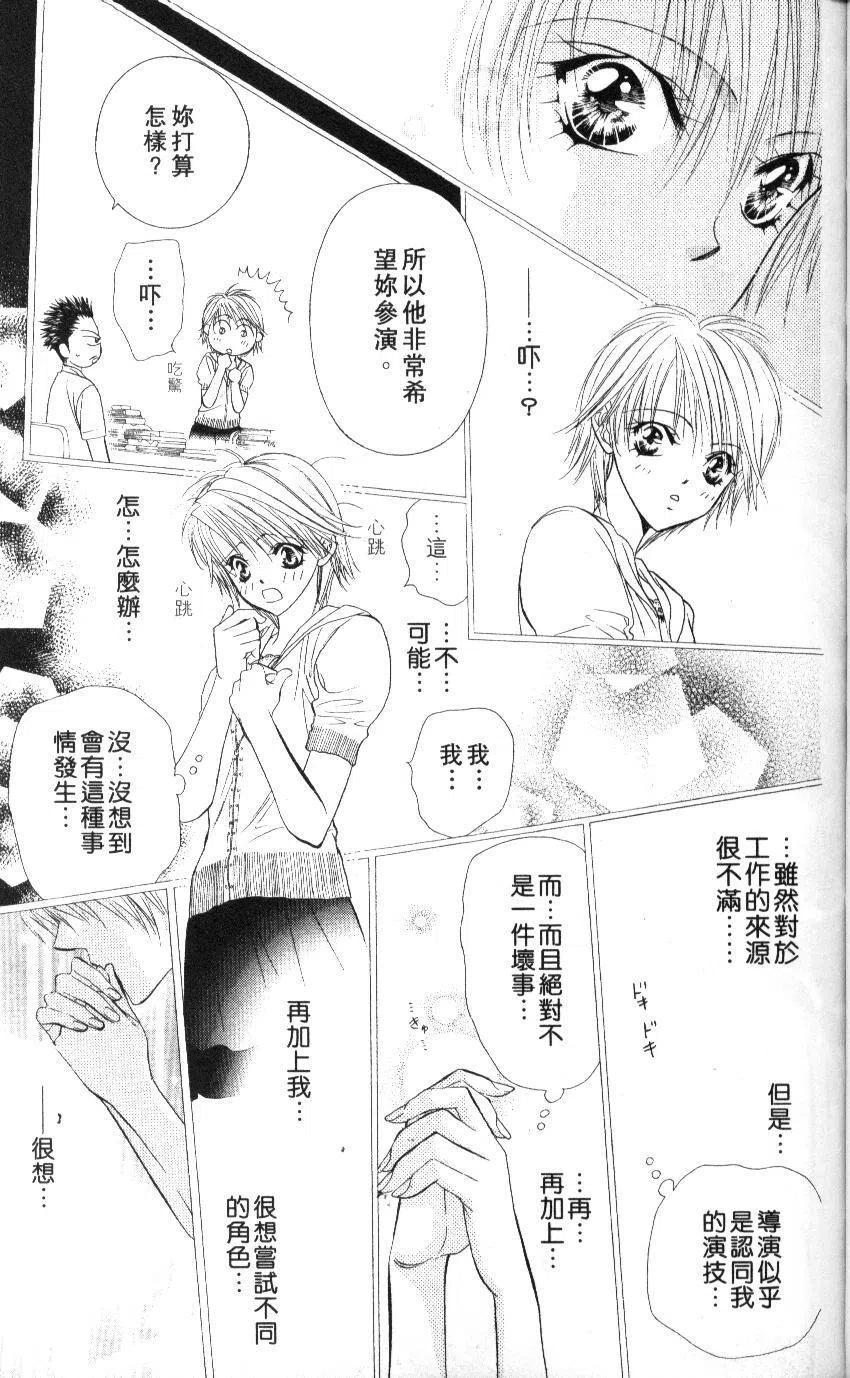 第 108 页