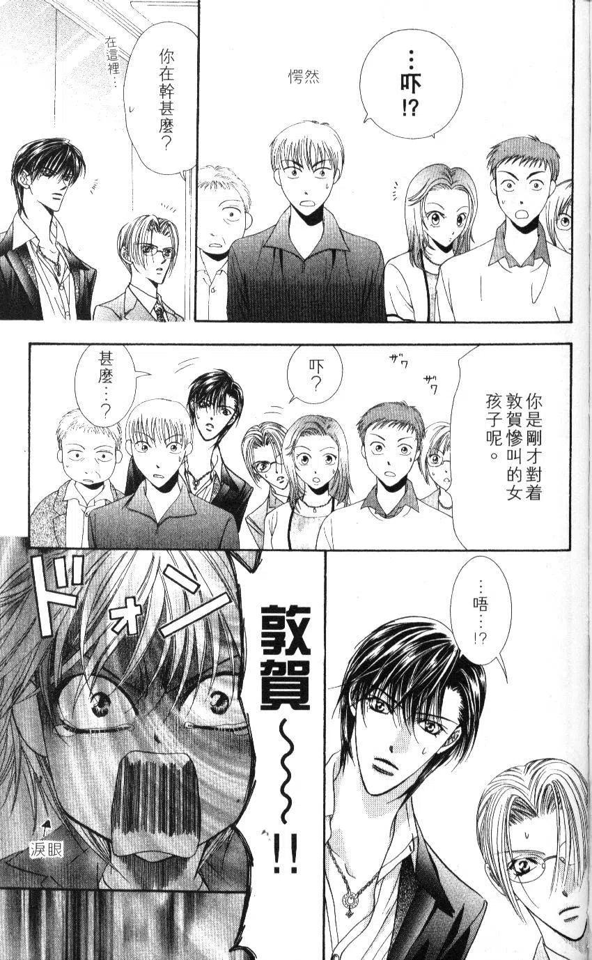 第 148 页