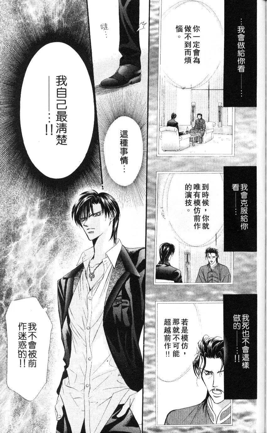 第 178 页
